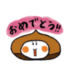 くり マロン 秋のほんわかスタンプ（個別スタンプ：22）