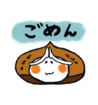 くり マロン 秋のほんわかスタンプ（個別スタンプ：28）