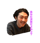 僕しんぽん 2022（個別スタンプ：3）