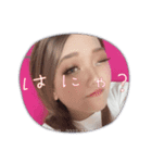 ゆなたんすたんぷ2（個別スタンプ：3）