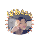 ゆなたんすたんぷ2（個別スタンプ：6）
