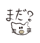 ぶさねこおたけのスタンプ(1)（個別スタンプ：5）