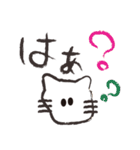 ぶさねこおたけのスタンプ(1)（個別スタンプ：13）