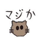 ぶさねこおたけのスタンプ(1)（個別スタンプ：14）