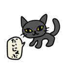 黒猫のミーチャ2（個別スタンプ：10）