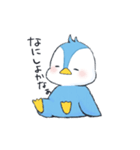 ステキなペンギンくん（個別スタンプ：7）