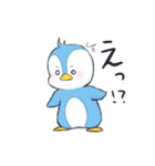 ステキなペンギンくん（個別スタンプ：9）