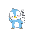 ステキなペンギンくん（個別スタンプ：12）