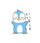 ステキなペンギンくん（個別スタンプ：25）