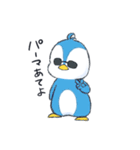 ステキなペンギンくん（個別スタンプ：36）