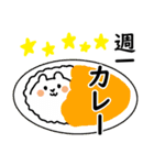 日常生活 犬 猫 うさぎ（個別スタンプ：26）