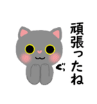 日常生活 犬 猫 うさぎ（個別スタンプ：29）