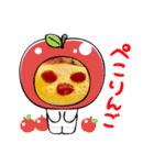 おむれつくん（個別スタンプ：3）