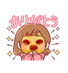 おむれつくん（個別スタンプ：8）