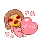 おむれつくん（個別スタンプ：12）