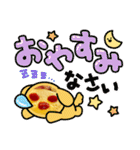 おむれつくん（個別スタンプ：28）