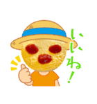 おむれつくん（個別スタンプ：31）