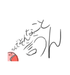 なんでそんなこと言うんスタンプ（個別スタンプ：4）