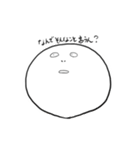 なんでそんなこと言うんスタンプ（個別スタンプ：16）