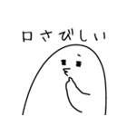 サーモンと共に 17  ～食べ物多め～（個別スタンプ：19）