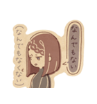 ないしょの蠍座さん（個別スタンプ：3）