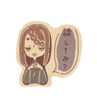 ないしょの蠍座さん（個別スタンプ：9）