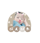 はるくん0701（個別スタンプ：2）