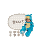 はるくん0701（個別スタンプ：3）