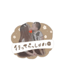 はるくん0701（個別スタンプ：6）