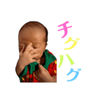 オギソラ（個別スタンプ：13）