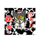 暗黒邸にゃんず❶（個別スタンプ：2）
