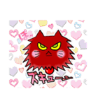 暗黒邸にゃんず❶（個別スタンプ：9）