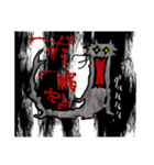 暗黒邸にゃんず❶（個別スタンプ：22）