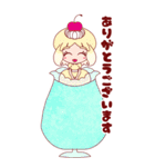 BIGスタンプドールケーキ（秋冬）（個別スタンプ：9）