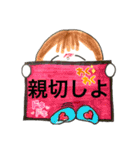 大切に生きよ（個別スタンプ：10）