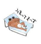 くせのあるカエル（個別スタンプ：15）