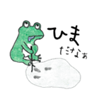くせのあるカエル（個別スタンプ：27）