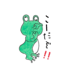 くせのあるカエル（個別スタンプ：29）
