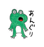 くせのあるカエル（個別スタンプ：36）