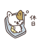 わたがしねこのわたにゃん 2（個別スタンプ：37）