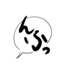 オタ友間でよく使う気がする言葉（個別スタンプ：1）