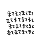 オタ友間でよく使う気がする言葉（個別スタンプ：2）