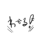 オタ友間でよく使う気がする言葉（個別スタンプ：3）