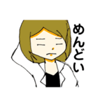 愛子とマツメンのスタンプ第2弾（個別スタンプ：6）
