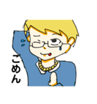 愛子とマツメンのスタンプ第2弾（個別スタンプ：10）