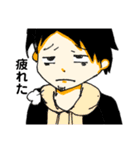 愛子とマツメンのスタンプ第2弾（個別スタンプ：15）