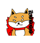 愛子とマツメンのスタンプ第2弾（個別スタンプ：18）