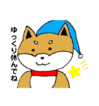 愛子とマツメンのスタンプ第2弾（個別スタンプ：20）