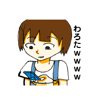 愛子とマツメンのスタンプ第2弾（個別スタンプ：24）