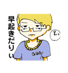 愛子とマツメンのスタンプ第2弾（個別スタンプ：33）